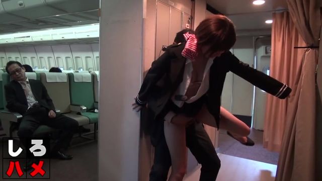 HD UNCENSORED JAV JAPANESE Hostess Gangbang on Board, Enjoy your Flight!